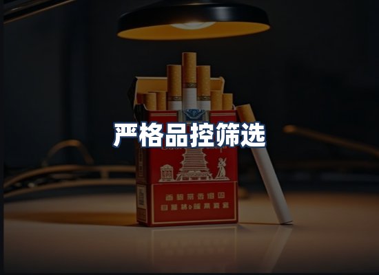直发优势